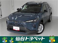 トヨタ カローラクロス ハイブリッド S