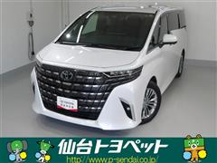 トヨタ アルファード Z