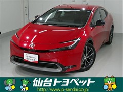 プリウス Z