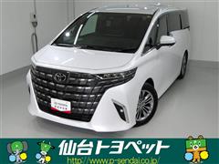 トヨタ アルファードハイブリッド Z