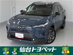 トヨタ カローラクロス ハイブリッド Z