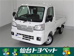 ハイゼットトラック エクストラ