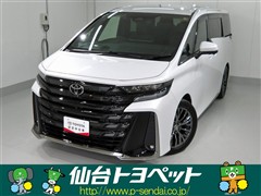 トヨタ ヴェルファイアHV Z プレミア