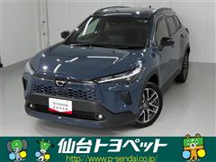 カローラクロス ハイブリッド Z