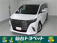 トヨタ アルファード Z