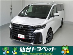 トヨタ ヴェルファイア Z プレミア