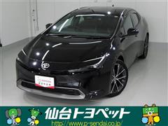 プリウス Z