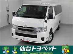 ハイエースバン ロング DX