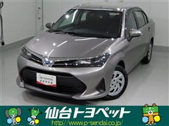 トヨタ カローラアクシオ ハイブリッド EX