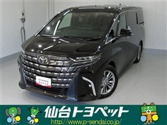 アルファードハイブリッド Z