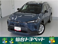 カローラクロス ハイブリッド S