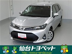 トヨタ カローラフィールダー EX
