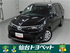 トヨタ カローラフィールダー HV EX