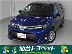 カローラフィールダー HV EX