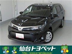 カローラフィールダー EX