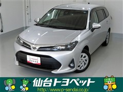 カローラフィールダー EX