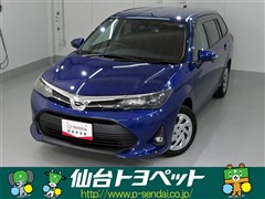 カローラフィールダー EX