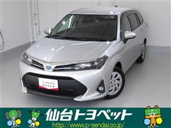 トヨタ カローラフィールダー HV EX