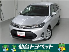 カローラフィールダー EX