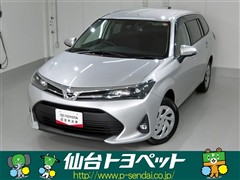 カローラフィールダー EX