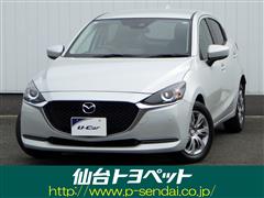 マツダ MAZDA2 15S スマート