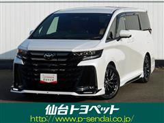 ヴェルファイアHV Z プレミア