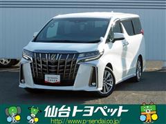 トヨタ アルファード S タイプゴールド