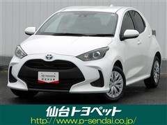 ヤリス ハイブリッド X