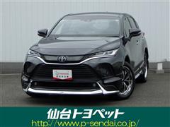 トヨタ ハリアー Z レザーパッケージ