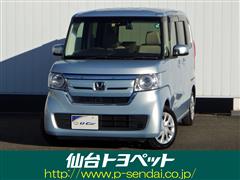 ホンダ N-BOX G ホンダセンシングレス