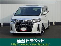 トヨタ　アルファード S Cパッケージ