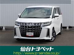 トヨタ アルファード S Cパッケージ