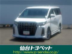 トヨタ　アルファード S タイプゴールド