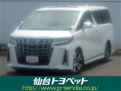 アルファード S Cパッケージ