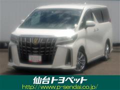 アルファード S タイプゴールド