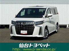 アルファード S タイプゴールド