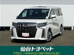 トヨタ アルファード S タイプゴールド