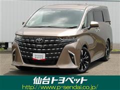 アルファードHVエグゼラウンジ