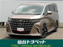 トヨタ アルファードHVエグゼラウンジ