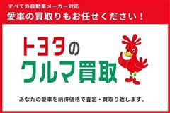 ハリアーハイブリッド Z