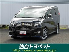 アルファード S A タイプBL