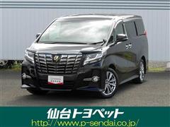 トヨタ アルファード S A タイプBL