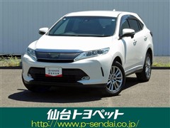 ハリアー プレミアム