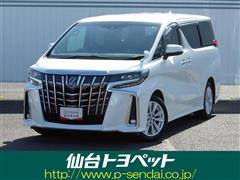 トヨタ アルファード S