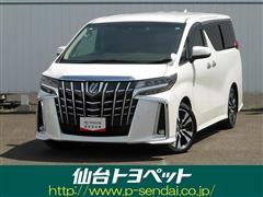 トヨタ アルファード S Cパッケージ