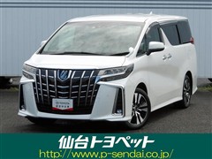 アルファード S Cパッケージ