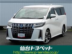 トヨタ アルファード S Cパッケージ