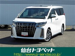 アルファード S