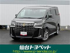 アルファード S