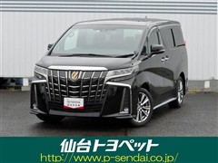 アルファード S